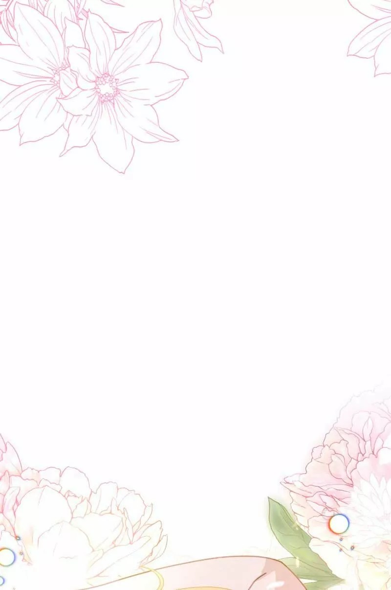 Go Away Romeo Ch. 1 第55页