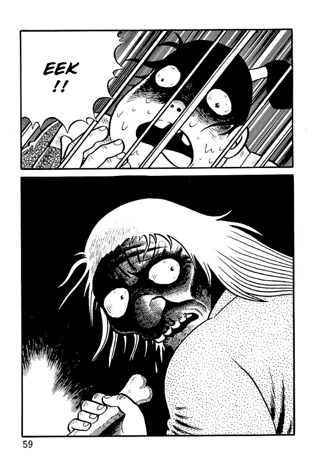 The Demon of Rashomon The Old Grave-Robbing Woman 第13页