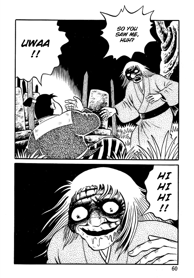 The Demon of Rashomon The Old Grave-Robbing Woman 第14页