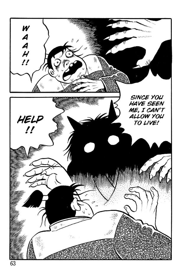 The Demon of Rashomon The Old Grave-Robbing Woman 第17页