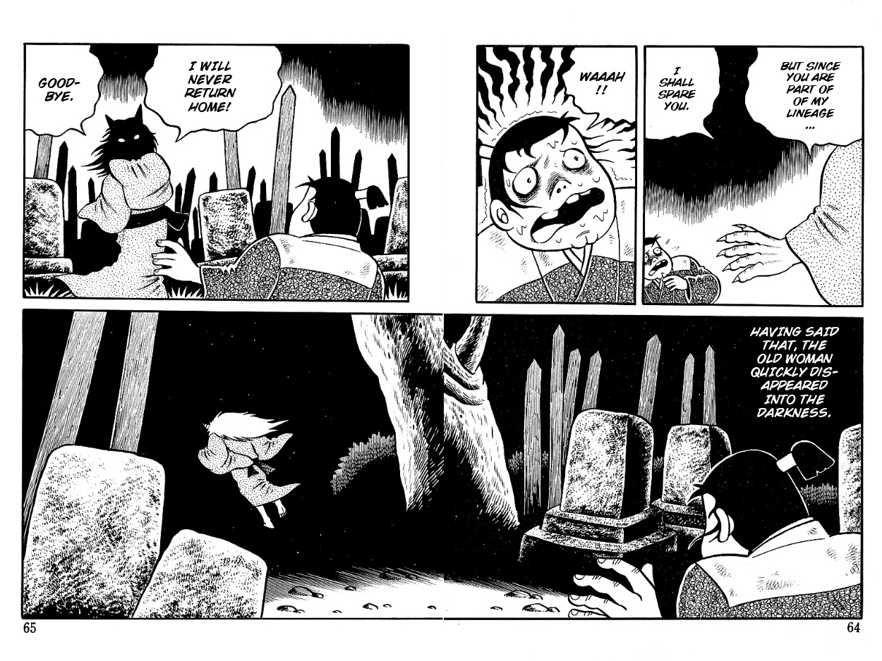 The Demon of Rashomon The Old Grave-Robbing Woman 第18页