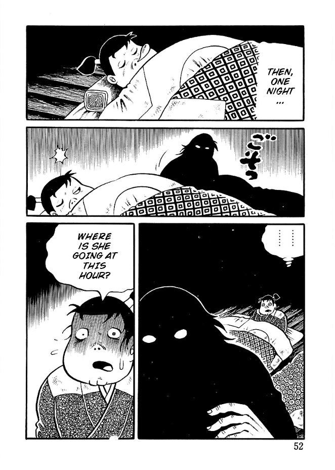 The Demon of Rashomon The Old Grave-Robbing Woman 第6页