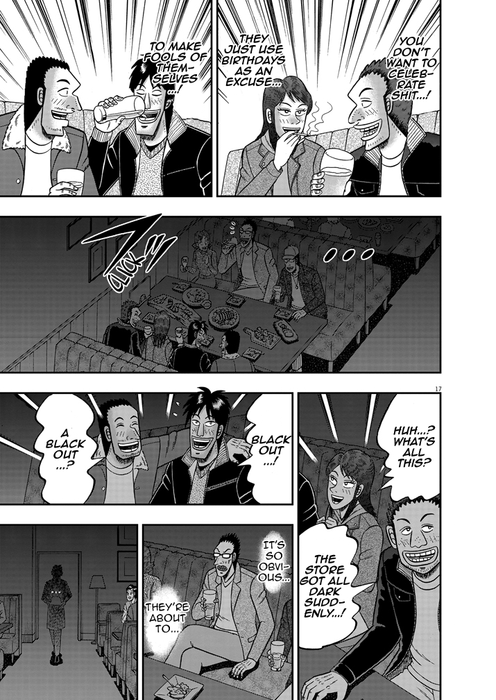 The Legend of the Strongest Man Nakane Craving 第18页