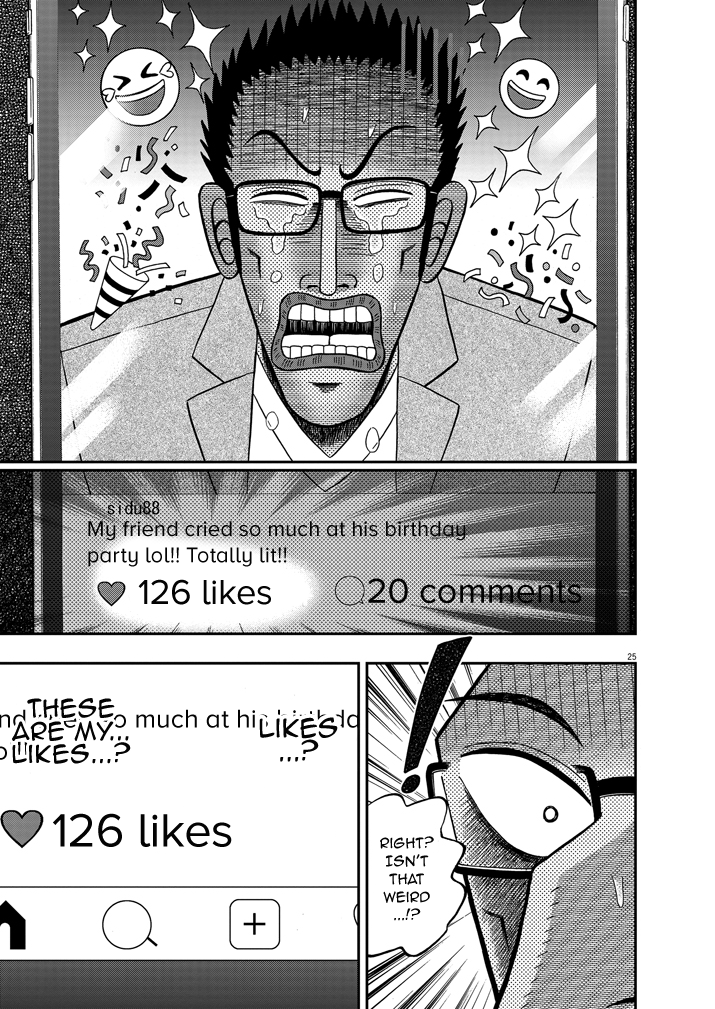 The Legend of the Strongest Man Nakane Craving 第26页