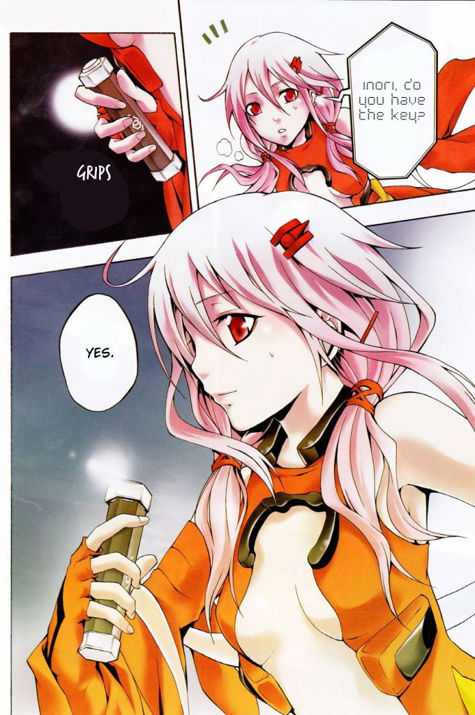 Guilty Crown 第5页