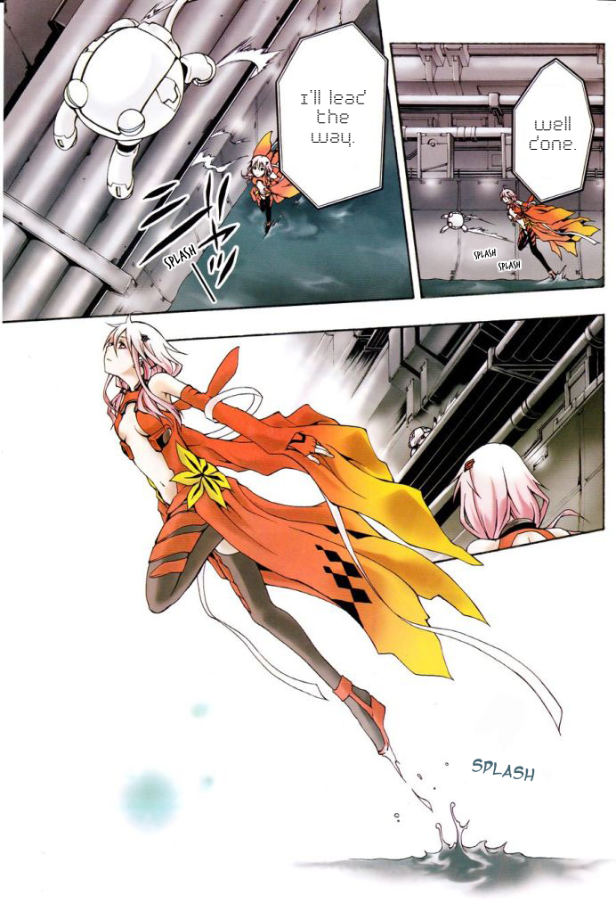 Guilty Crown 第6页
