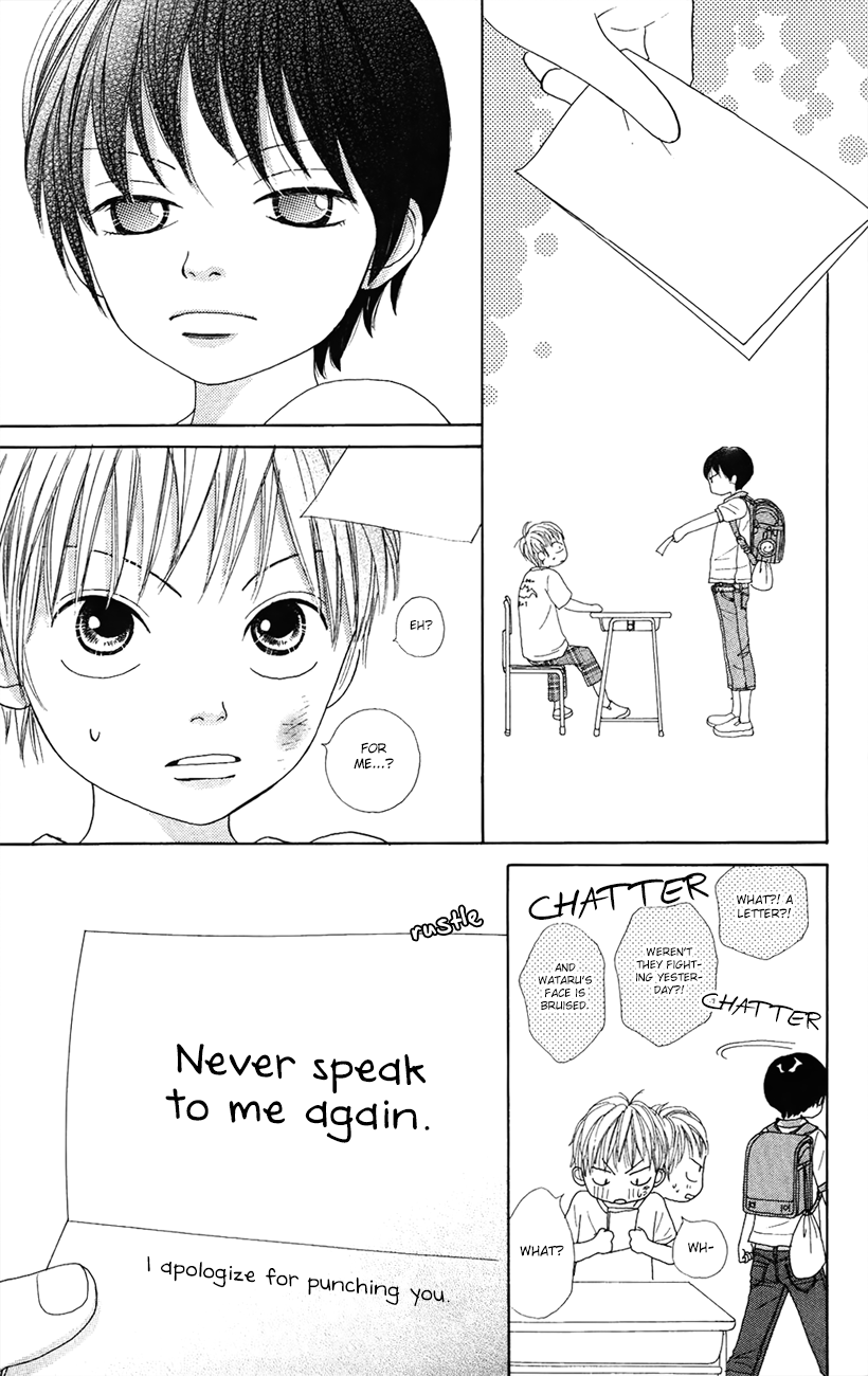 Shoujo Shounen Gakkyuudan Vol. 2 Ch. 6 第11页