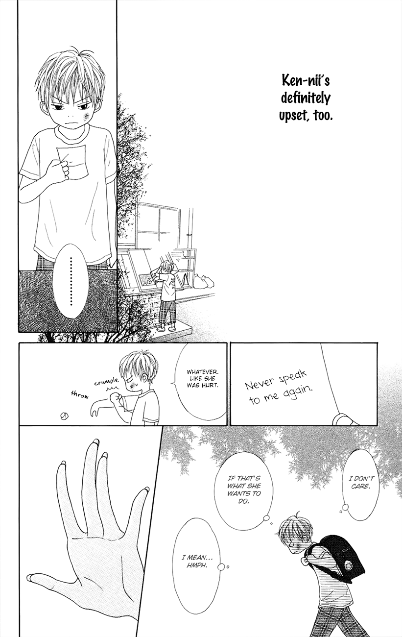 Shoujo Shounen Gakkyuudan Vol. 2 Ch. 6 第14页