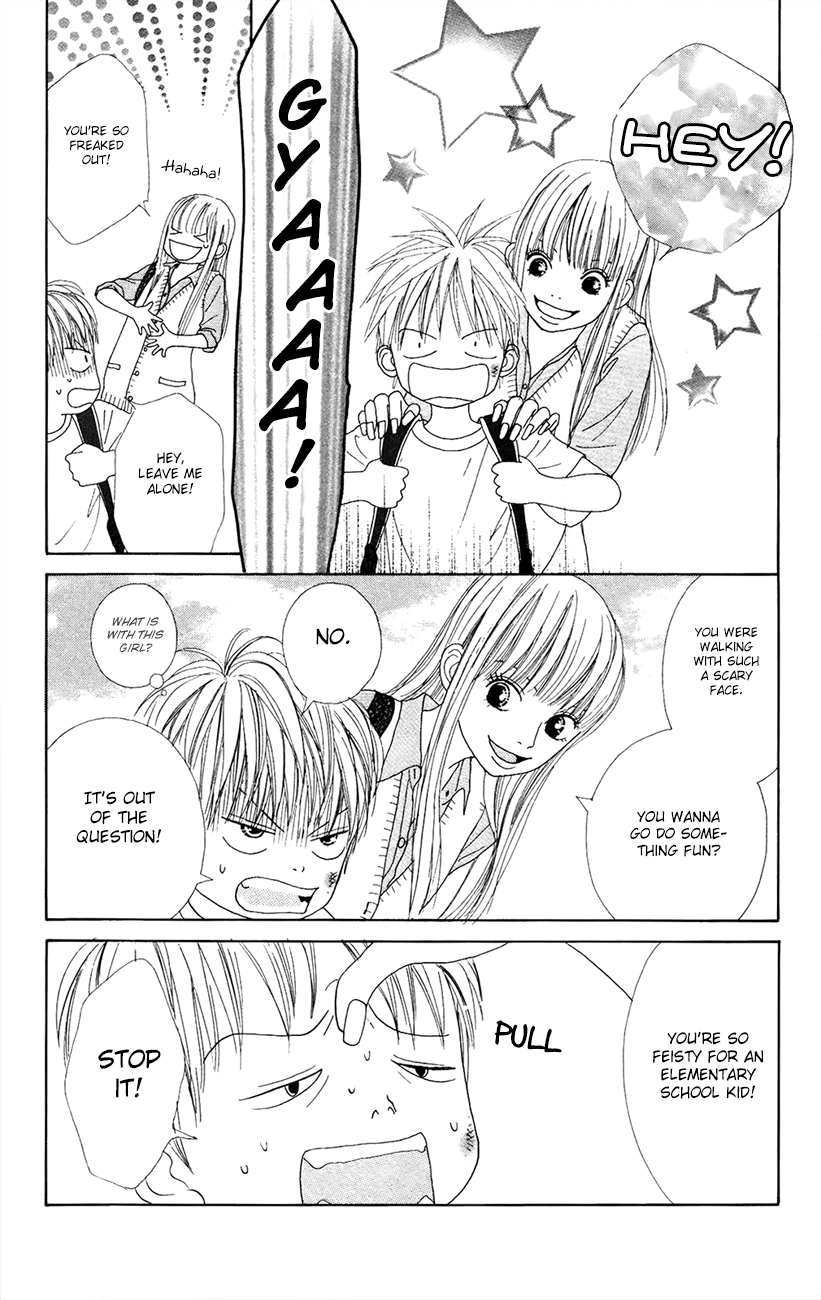 Shoujo Shounen Gakkyuudan Vol. 2 Ch. 6 第15页
