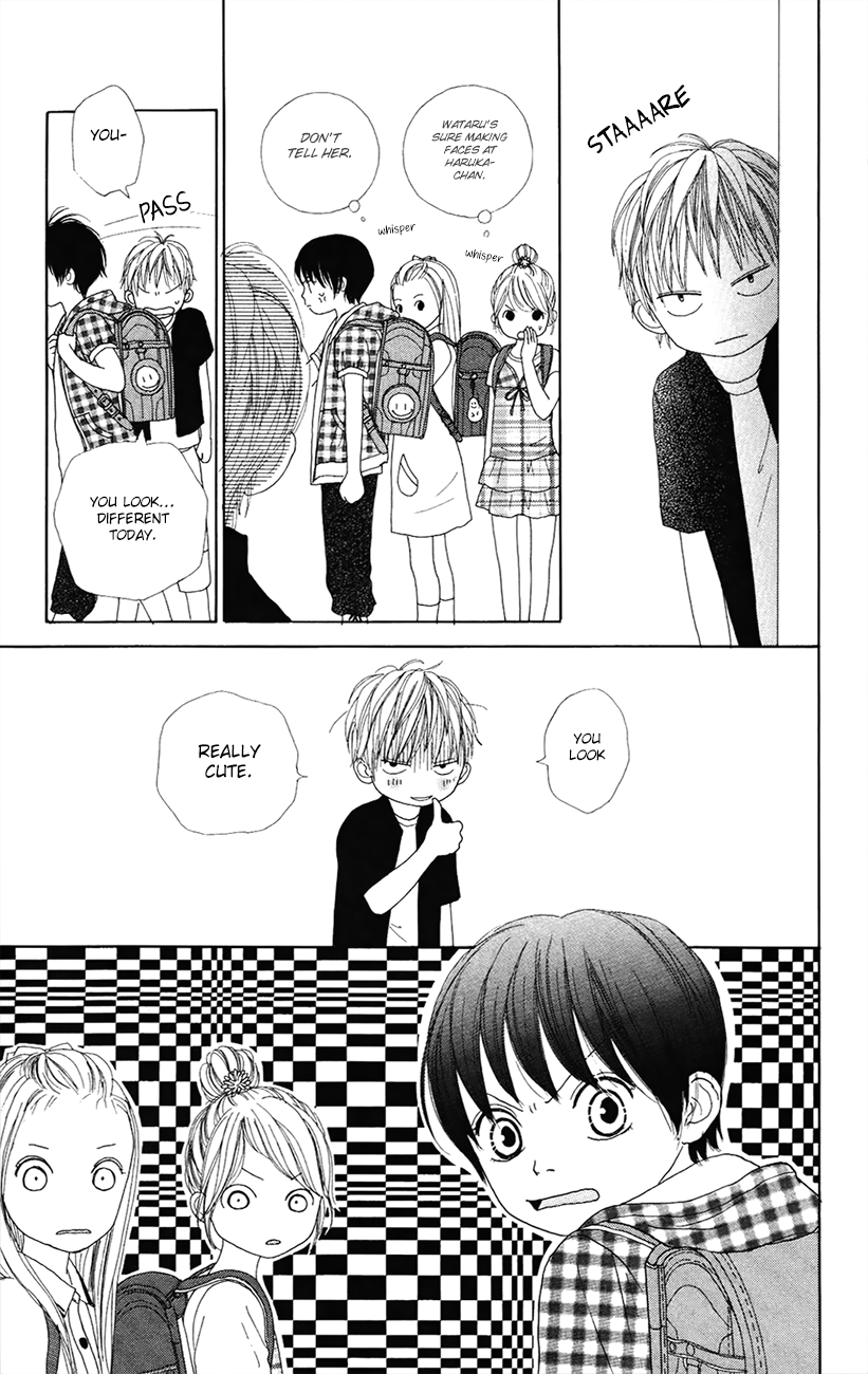 Shoujo Shounen Gakkyuudan Vol. 2 Ch. 6 第19页