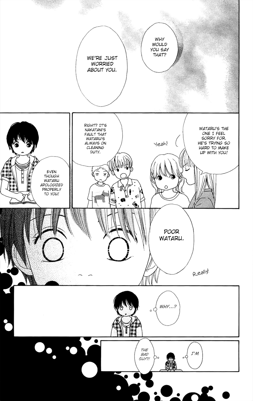 Shoujo Shounen Gakkyuudan Vol. 2 Ch. 6 第23页