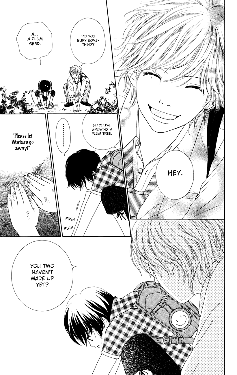Shoujo Shounen Gakkyuudan Vol. 2 Ch. 6 第25页