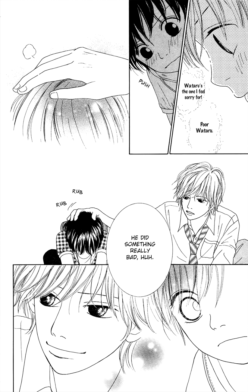 Shoujo Shounen Gakkyuudan Vol. 2 Ch. 6 第26页
