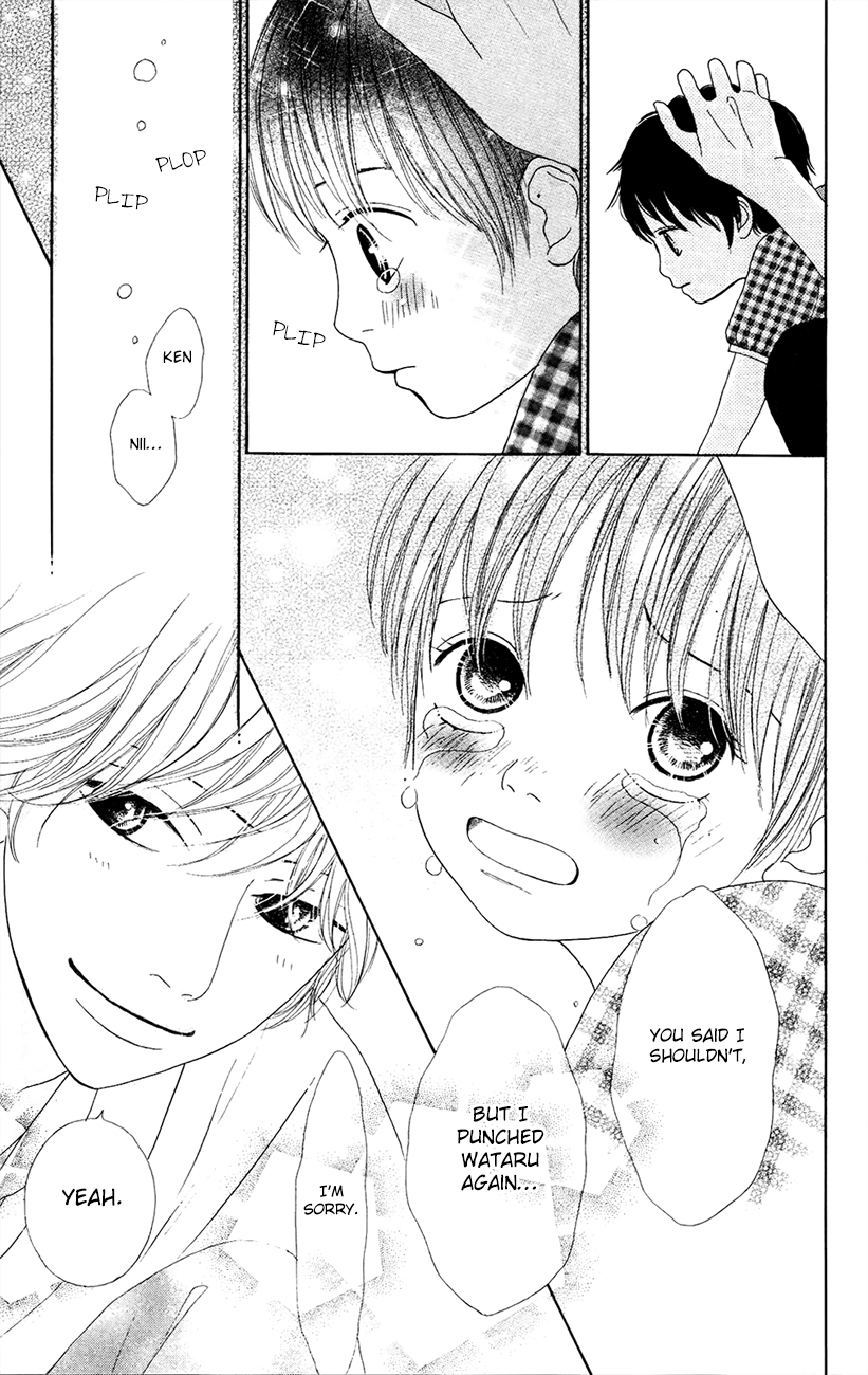 Shoujo Shounen Gakkyuudan Vol. 2 Ch. 6 第27页