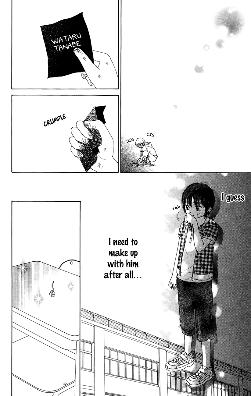 Shoujo Shounen Gakkyuudan Vol. 2 Ch. 6 第30页