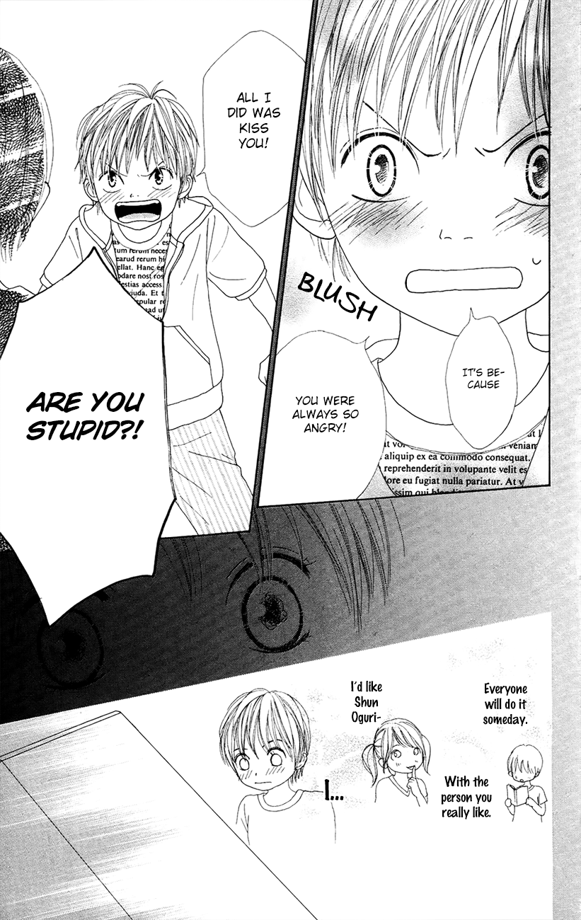 Shoujo Shounen Gakkyuudan Vol. 2 Ch. 6 第33页