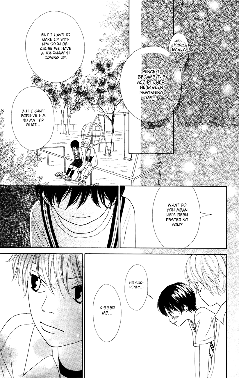 Shoujo Shounen Gakkyuudan Vol. 2 Ch. 6 第41页