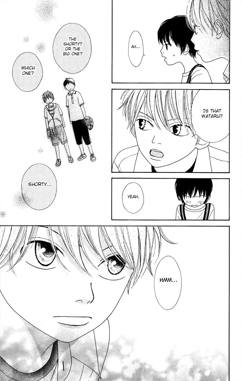 Shoujo Shounen Gakkyuudan Vol. 2 Ch. 6 第43页