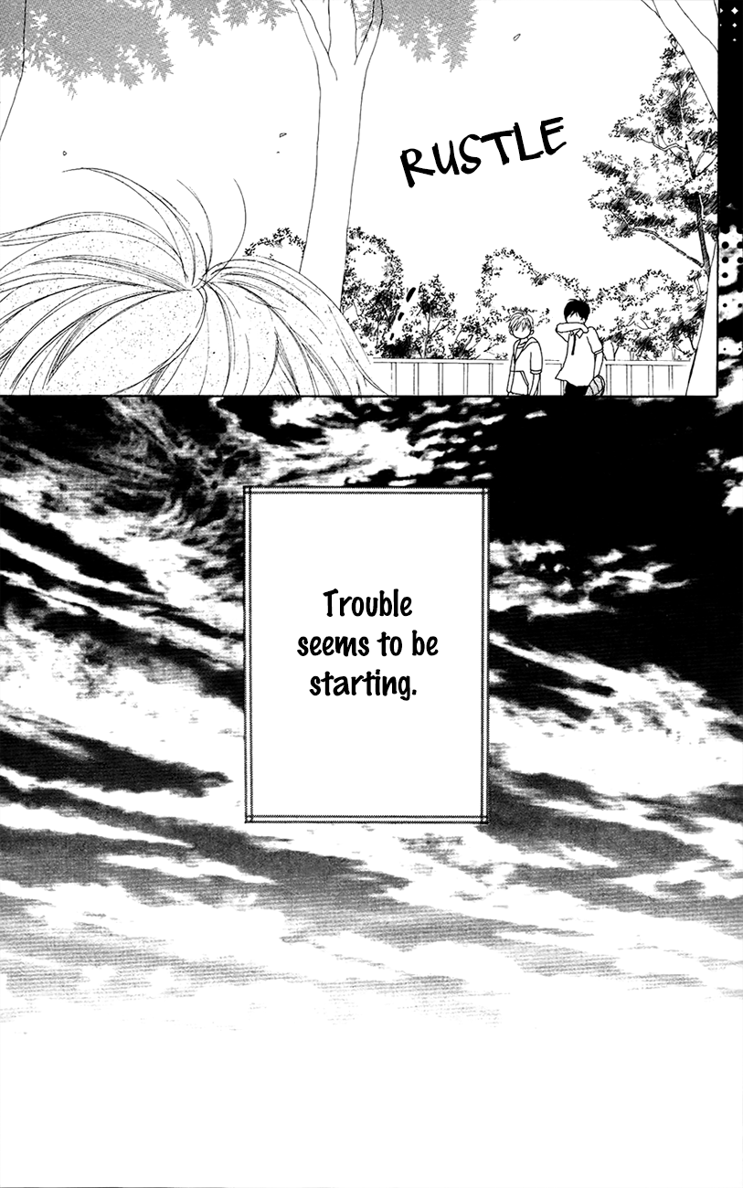 Shoujo Shounen Gakkyuudan Vol. 2 Ch. 6 第45页
