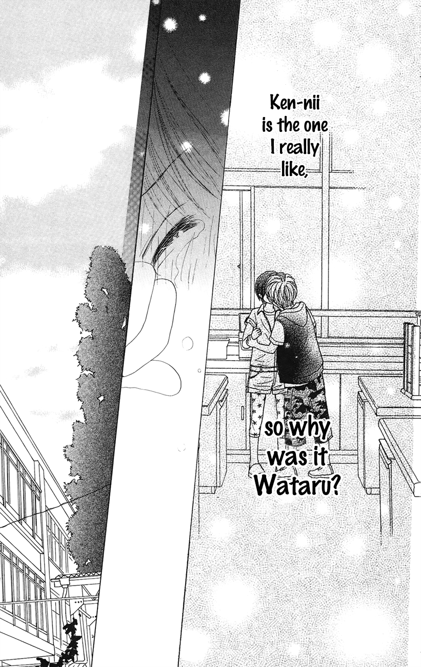 Shoujo Shounen Gakkyuudan Vol. 2 Ch. 6 第9页