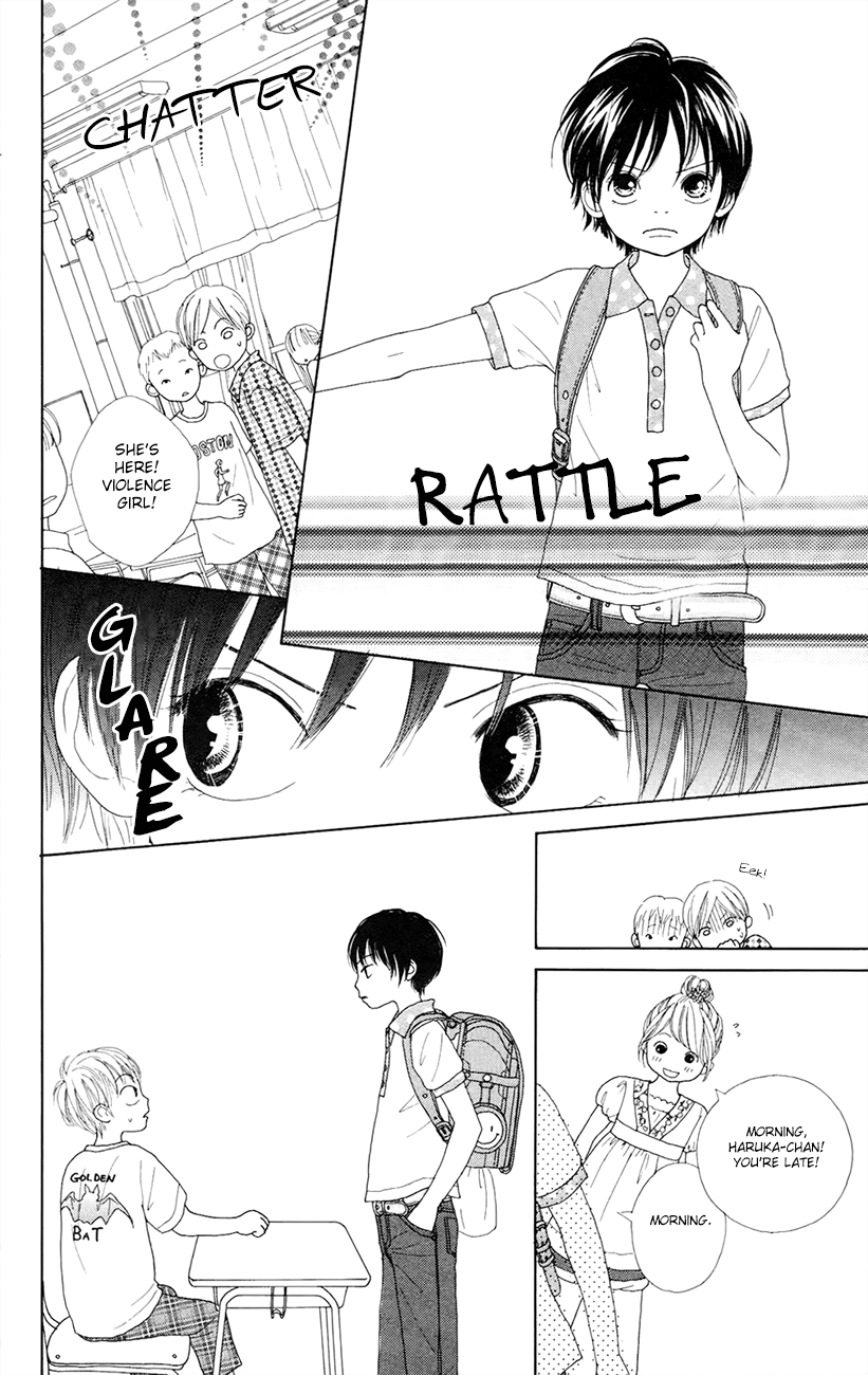 Shoujo Shounen Gakkyuudan Vol. 2 Ch. 6 第10页