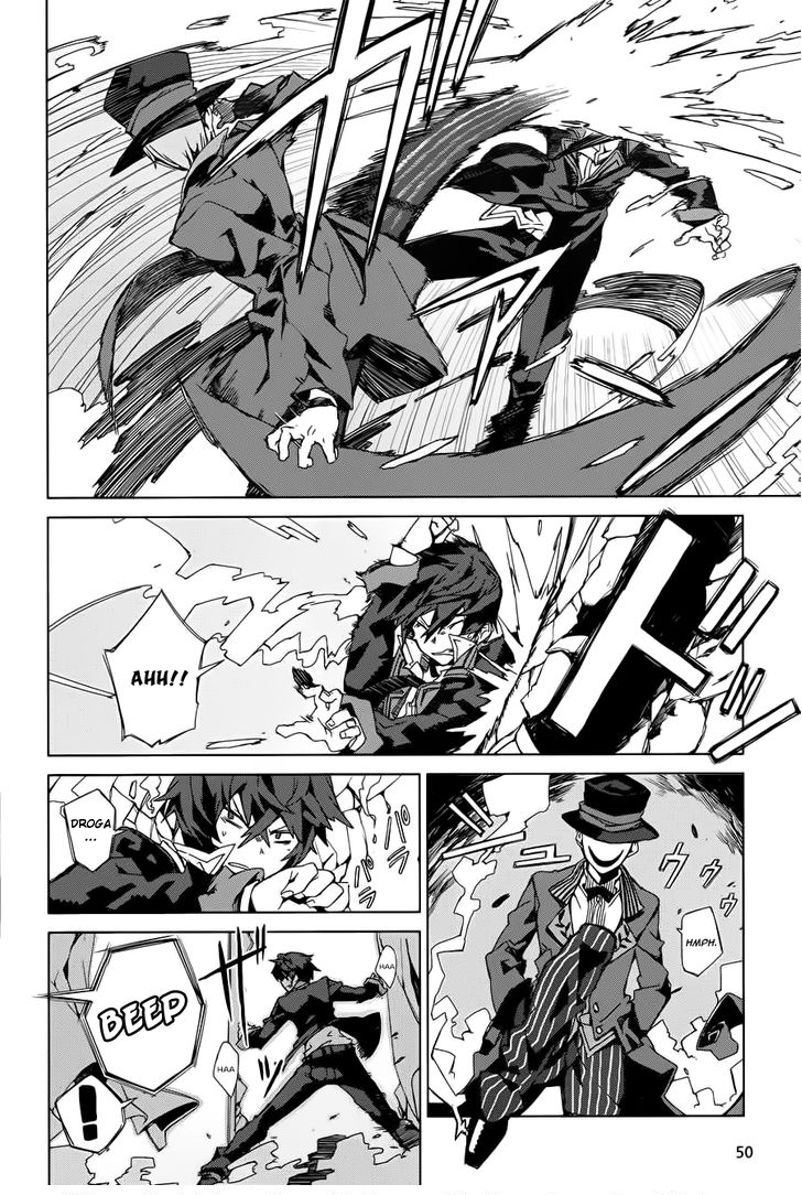 Black Bullet Ch. 1 第21页