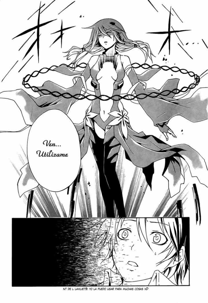 Guilty Crown Genesis 第25页
