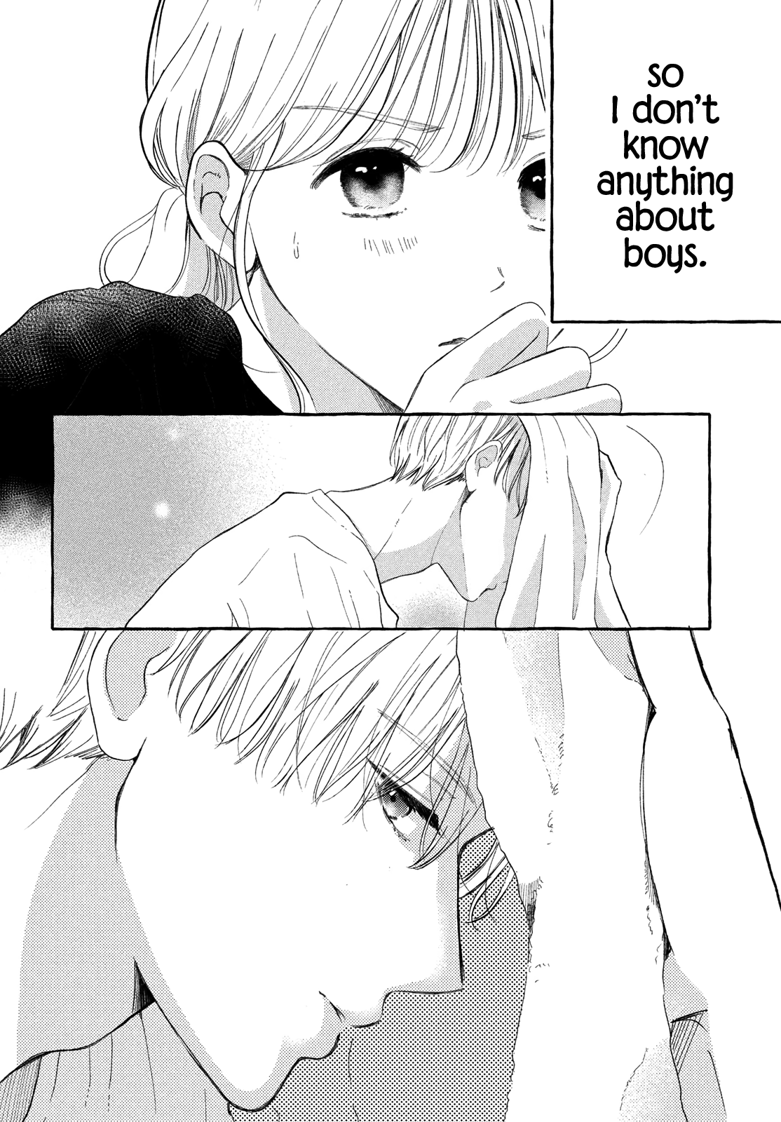 Hoteru Watashi ni Koi wo Oshiete Vol. 1 Ch. 1 第11页