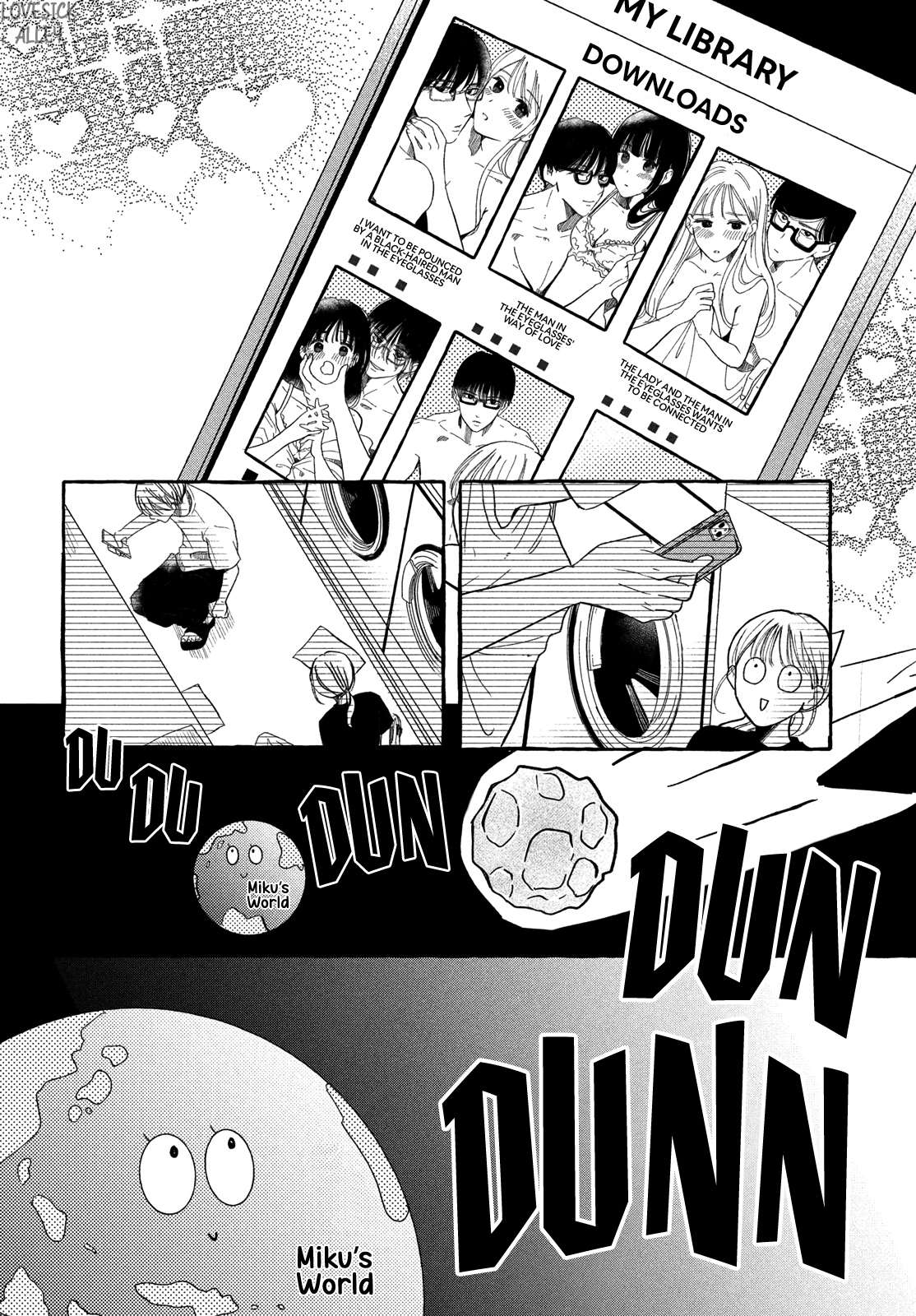Hoteru Watashi ni Koi wo Oshiete Vol. 1 Ch. 1 第13页