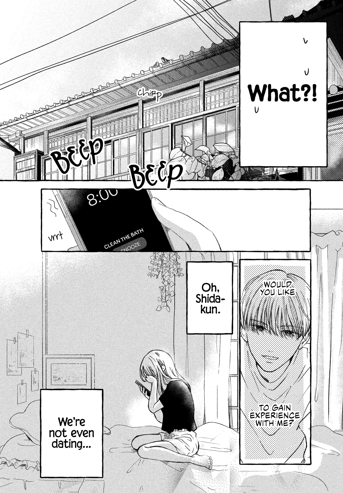 Hoteru Watashi ni Koi wo Oshiete Vol. 1 Ch. 1 第23页