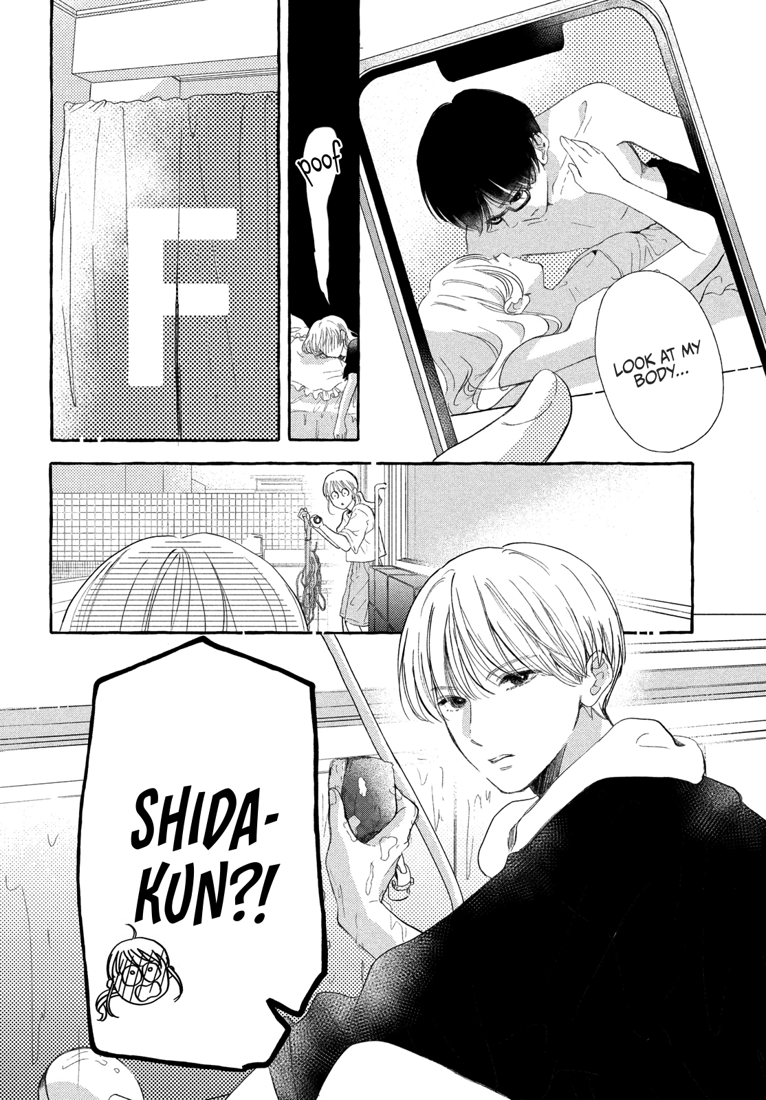 Hoteru Watashi ni Koi wo Oshiete Vol. 1 Ch. 1 第25页