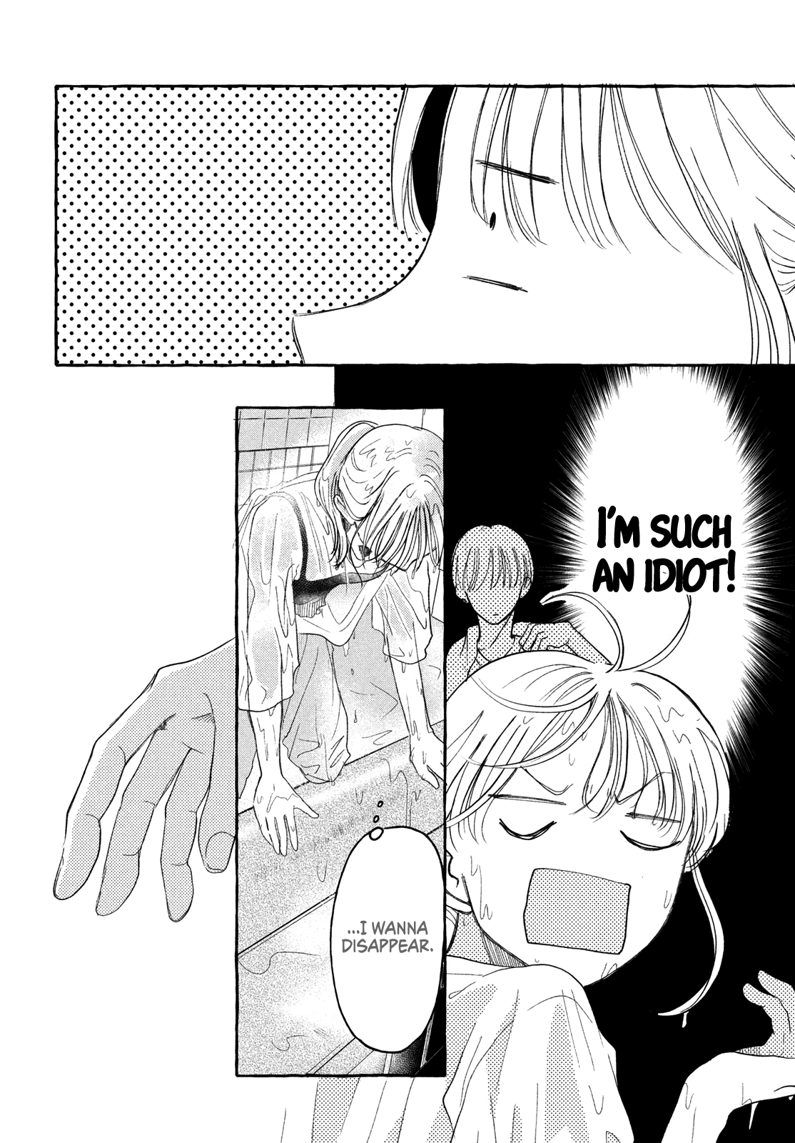Hoteru Watashi ni Koi wo Oshiete Vol. 1 Ch. 1 第29页