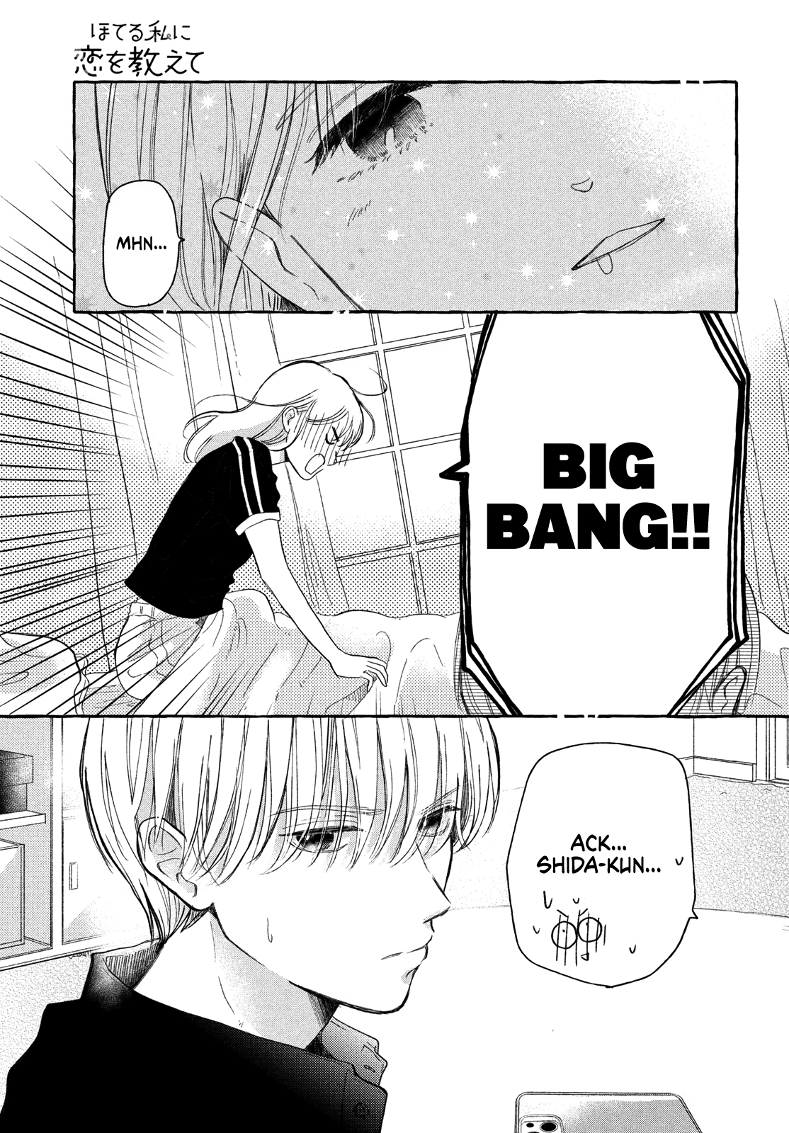 Hoteru Watashi ni Koi wo Oshiete Vol. 1 Ch. 1 第38页