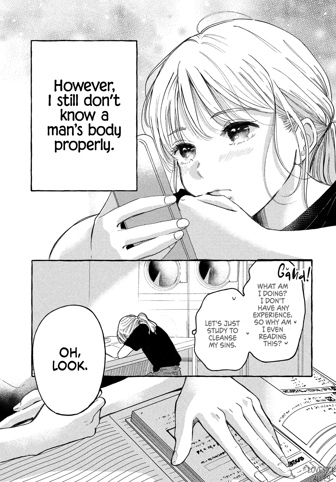 Hoteru Watashi ni Koi wo Oshiete 第8页