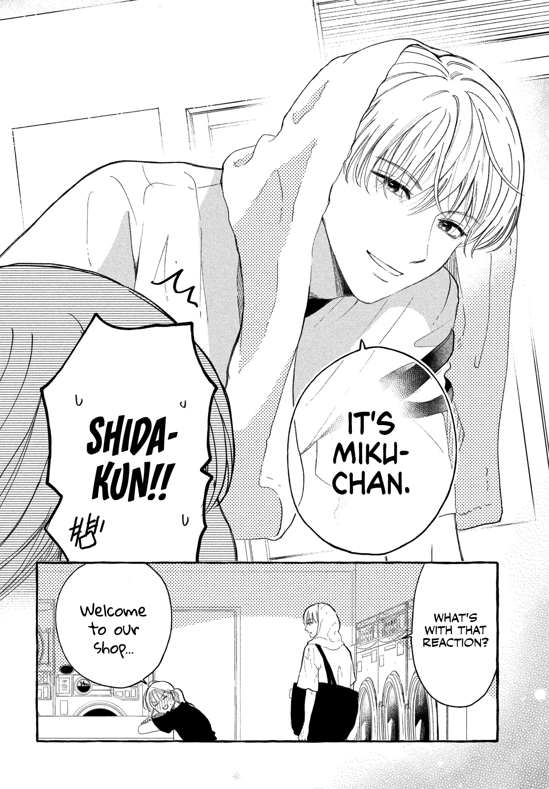 Hoteru Watashi ni Koi wo Oshiete Vol. 1 Ch. 1 第9页