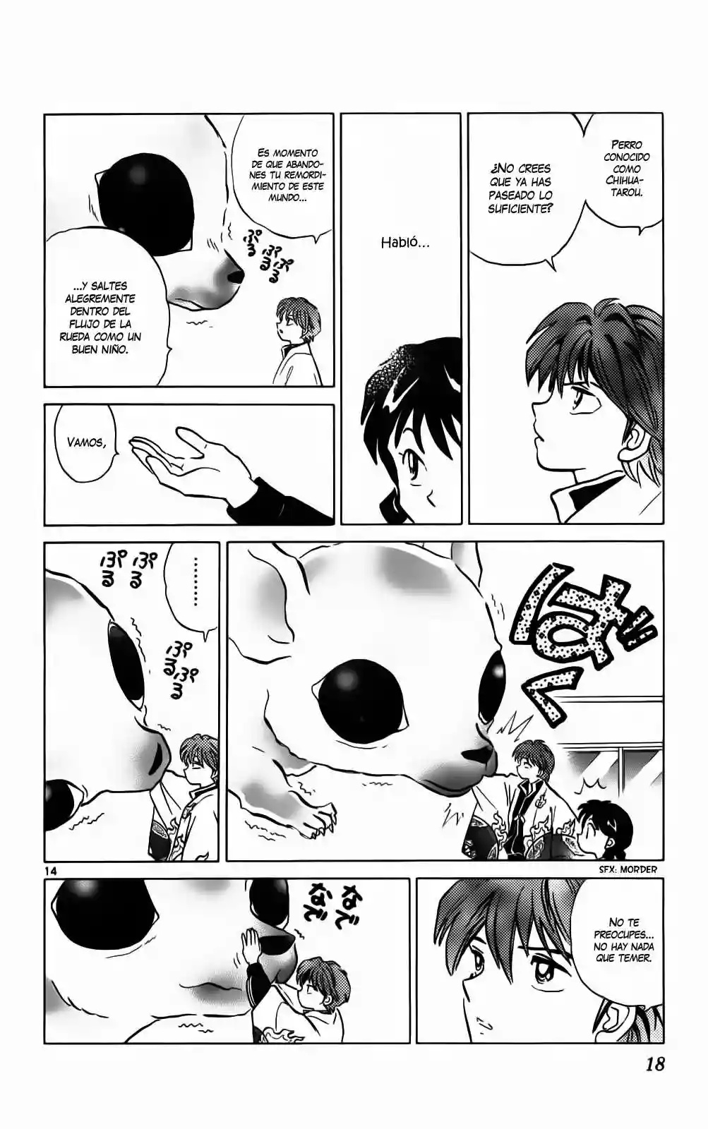 Wheel of Reincarnation Rinne Vol. 1 Ch. 1 第14页