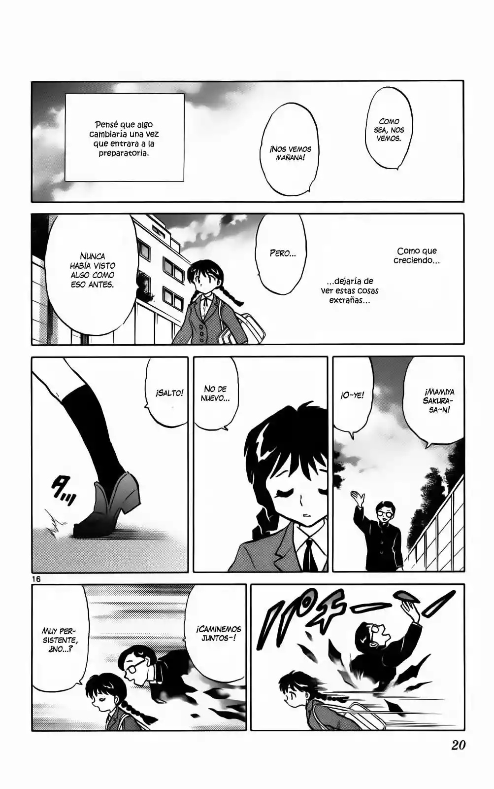 Wheel of Reincarnation Rinne Vol. 1 Ch. 1 第16页