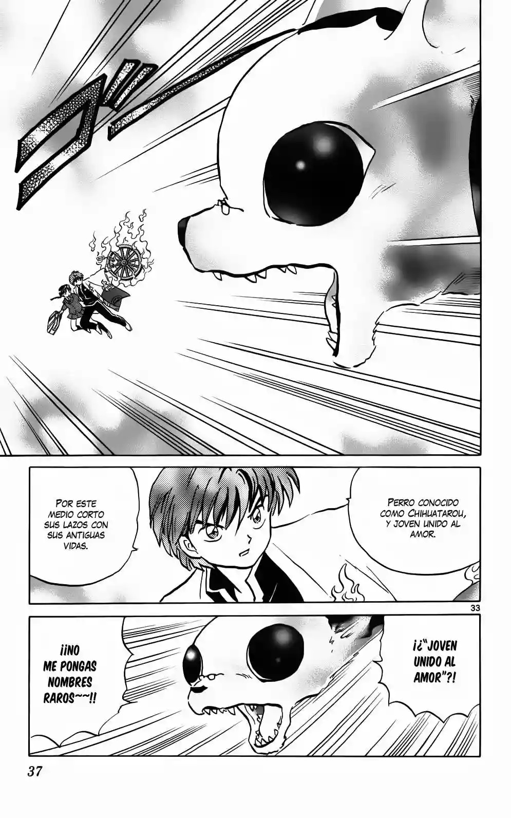 Wheel of Reincarnation Rinne Vol. 1 Ch. 1 第32页