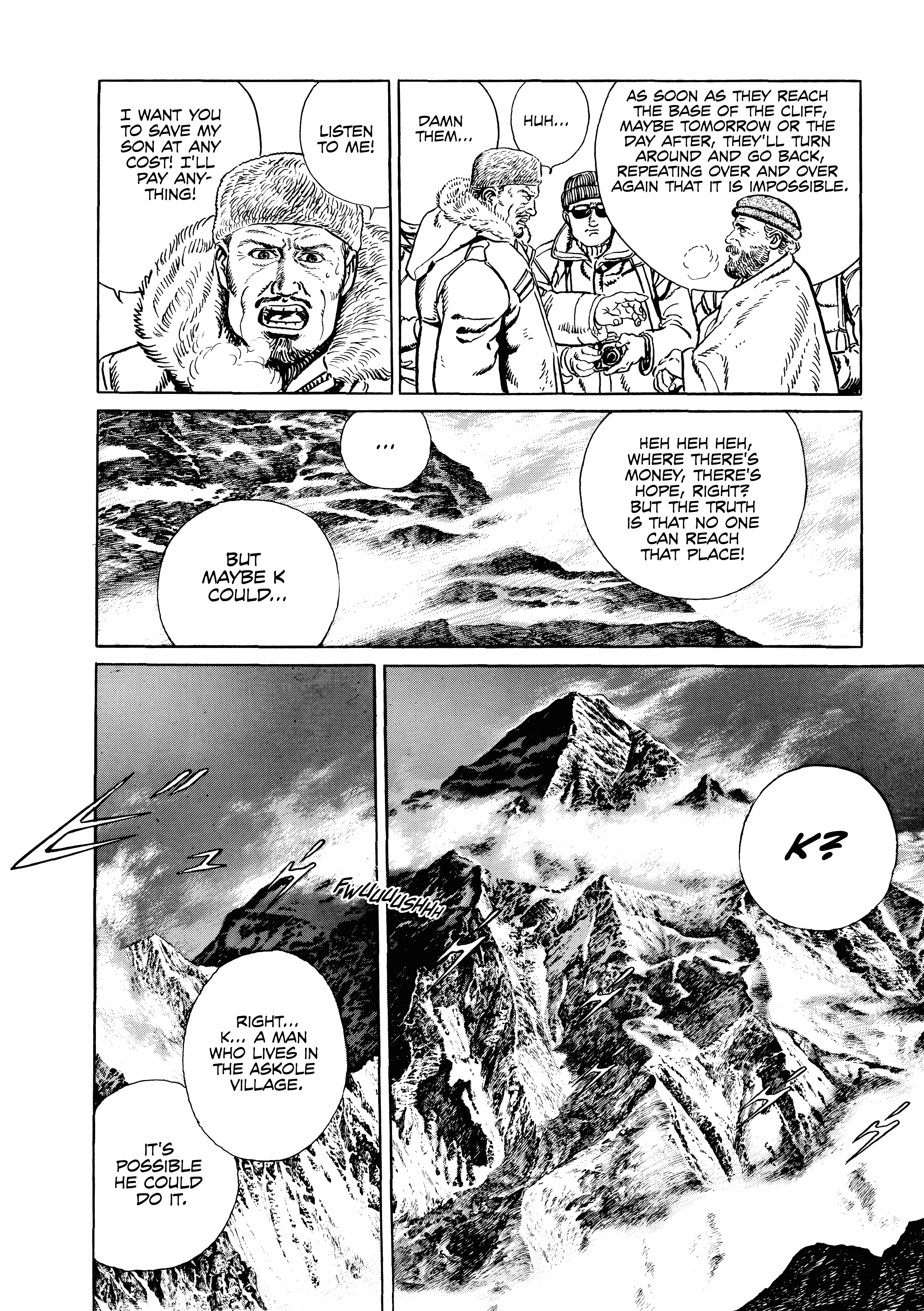 K K2 第12页