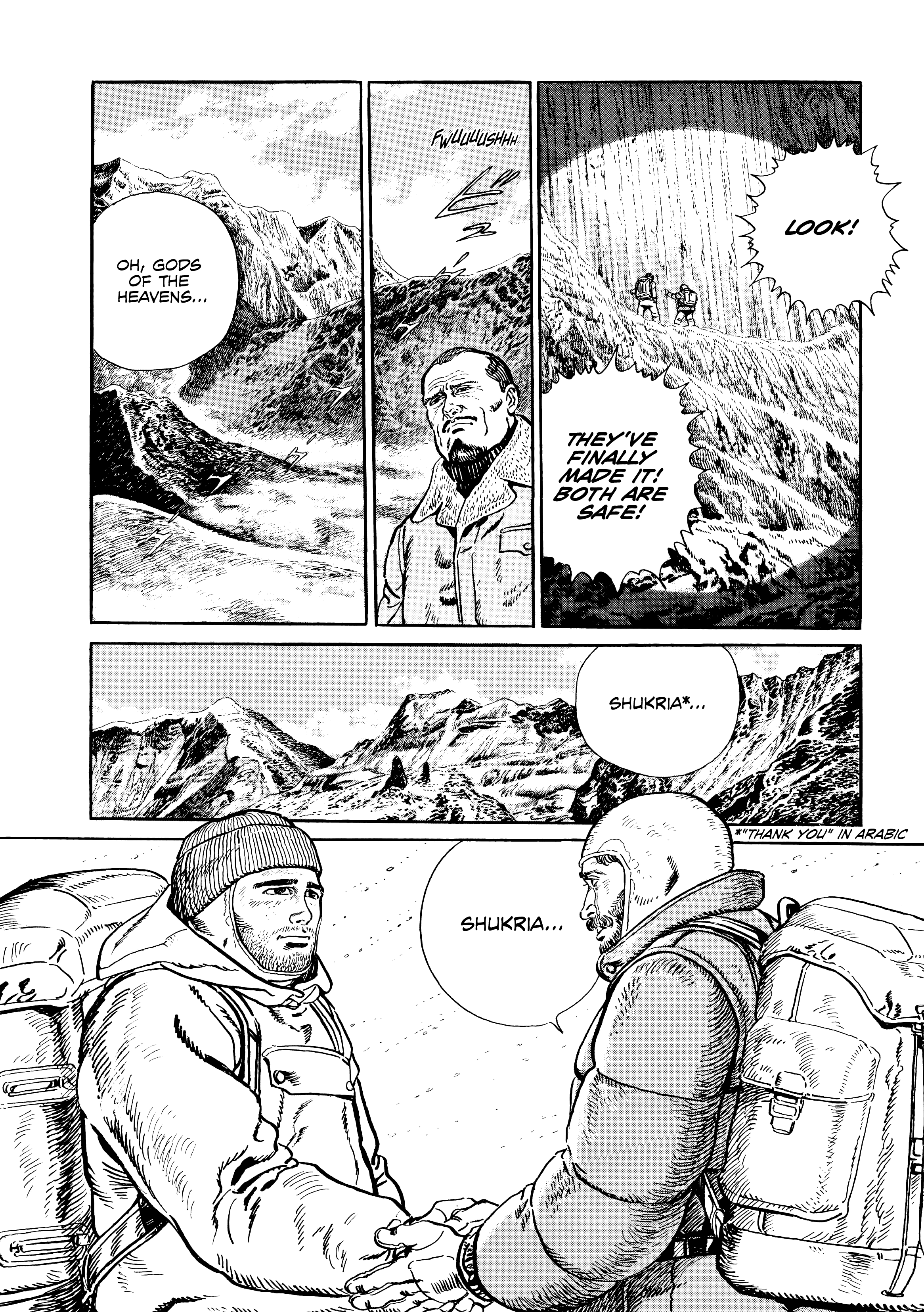K K2 第58页