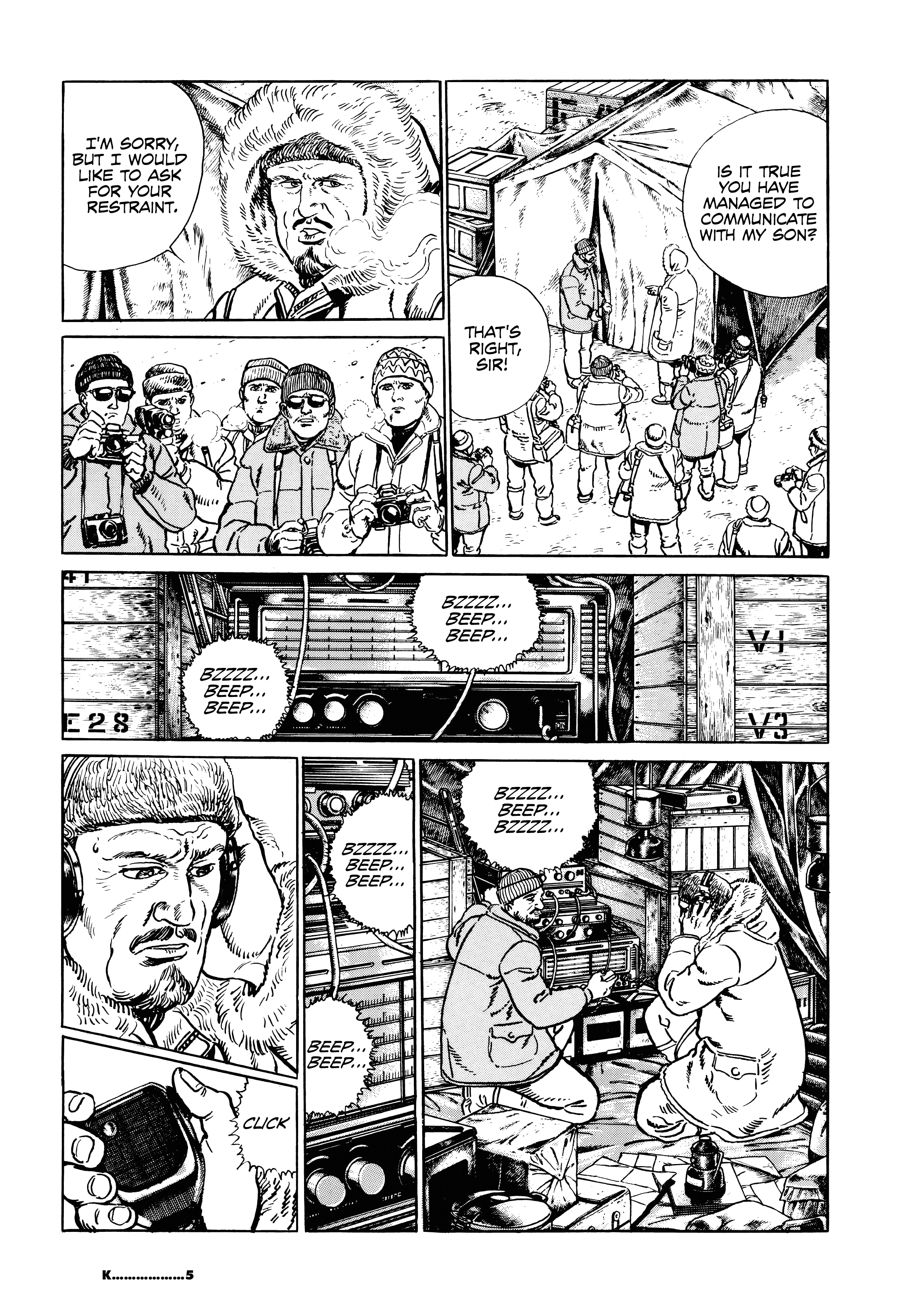 K K2 第7页