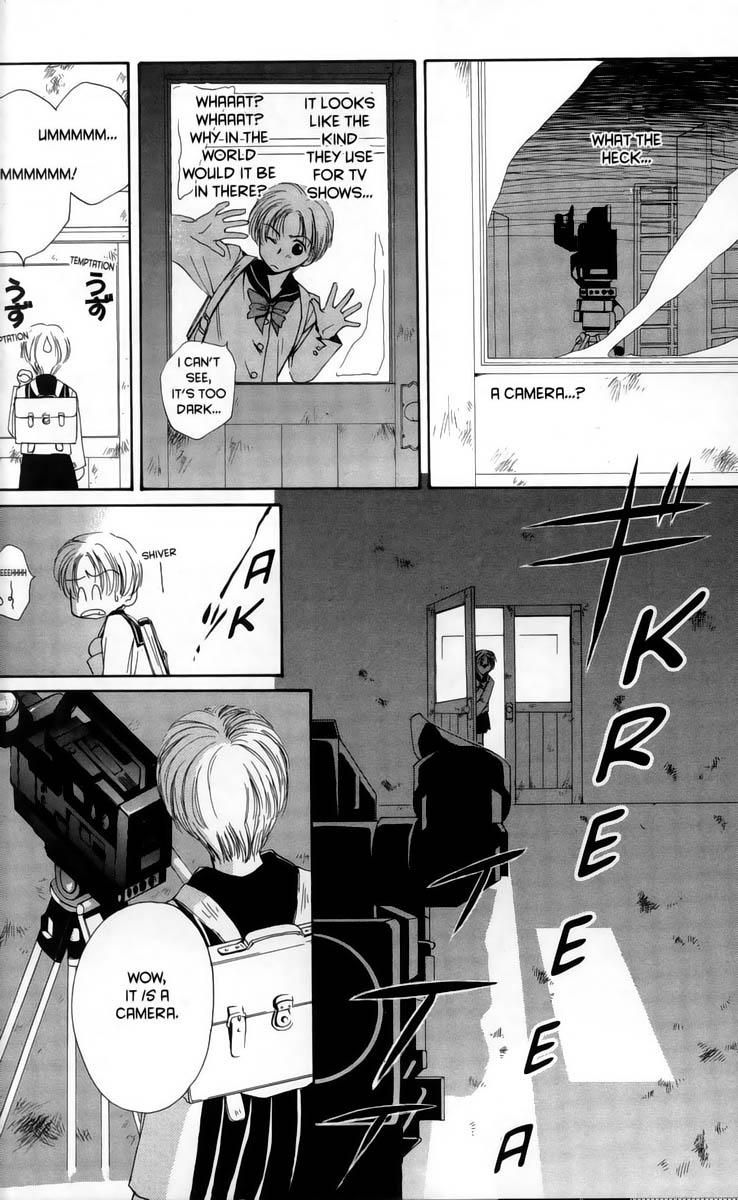 Ghost Hunt Vol 1 第22页
