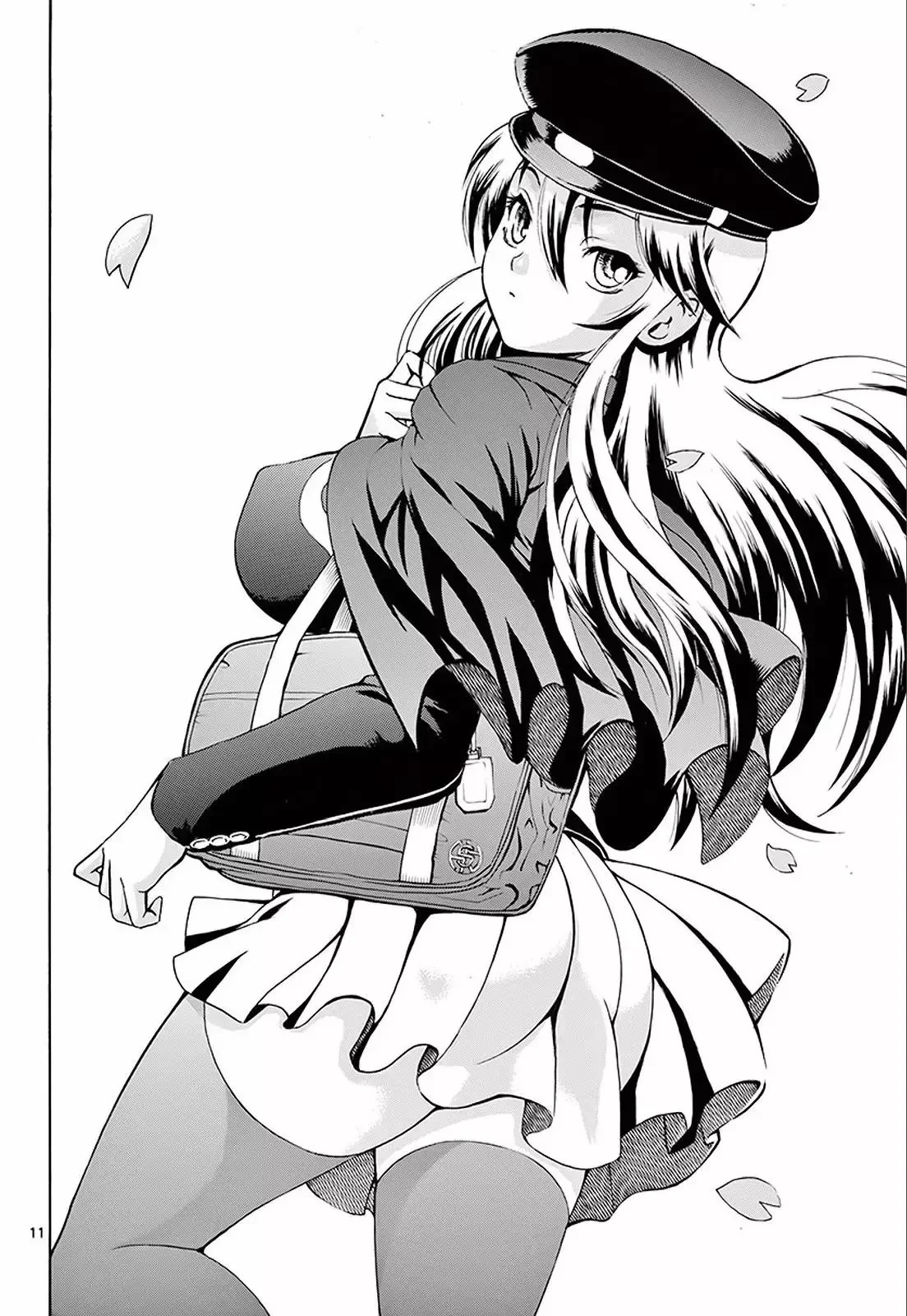 Kimi wa 008 Una vida humillante 第12页