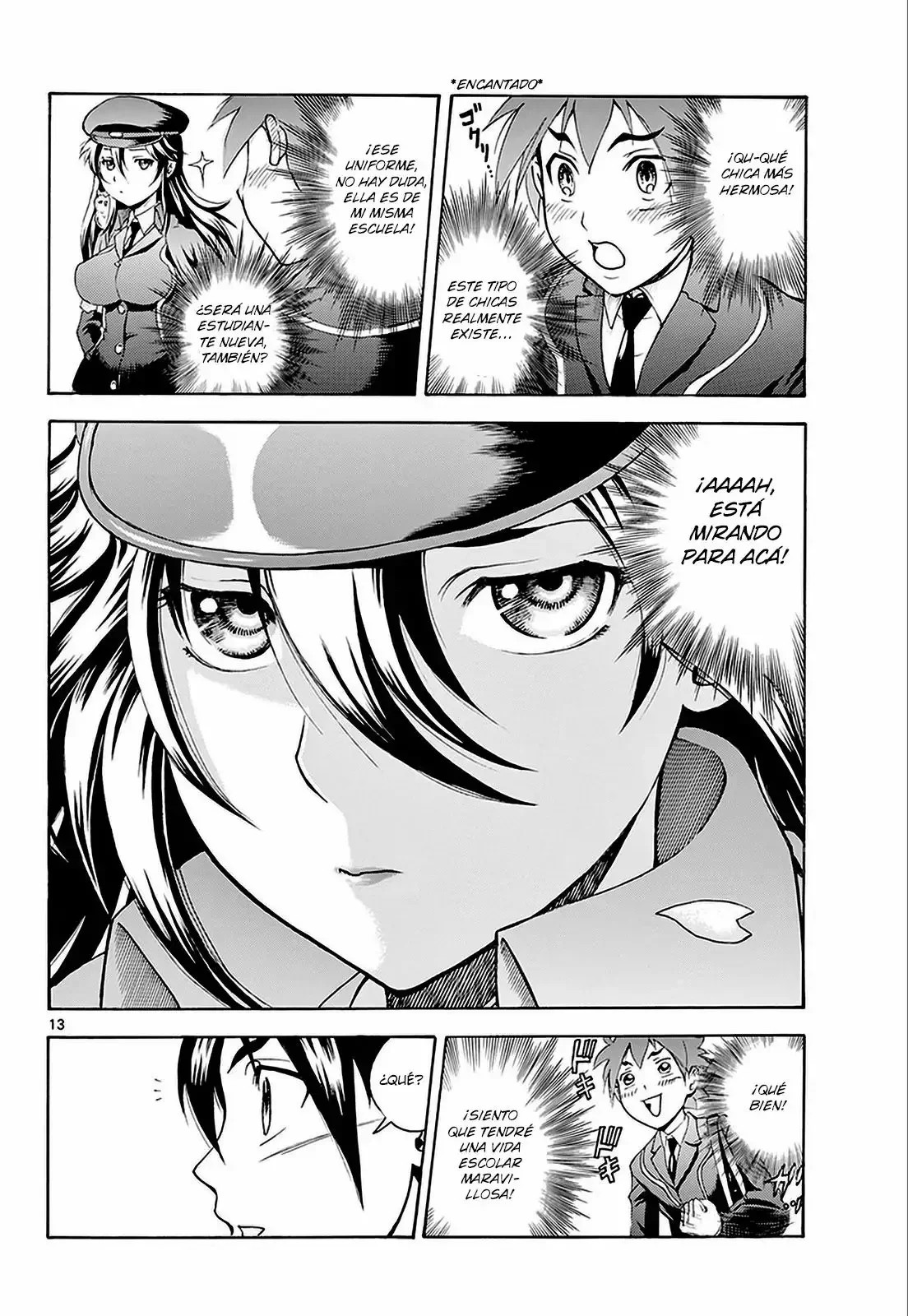 Kimi wa 008 Una vida humillante 第14页