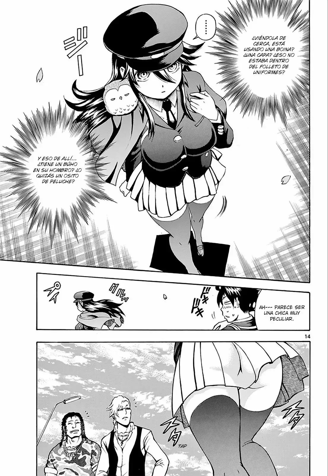 Kimi wa 008 Una vida humillante 第15页