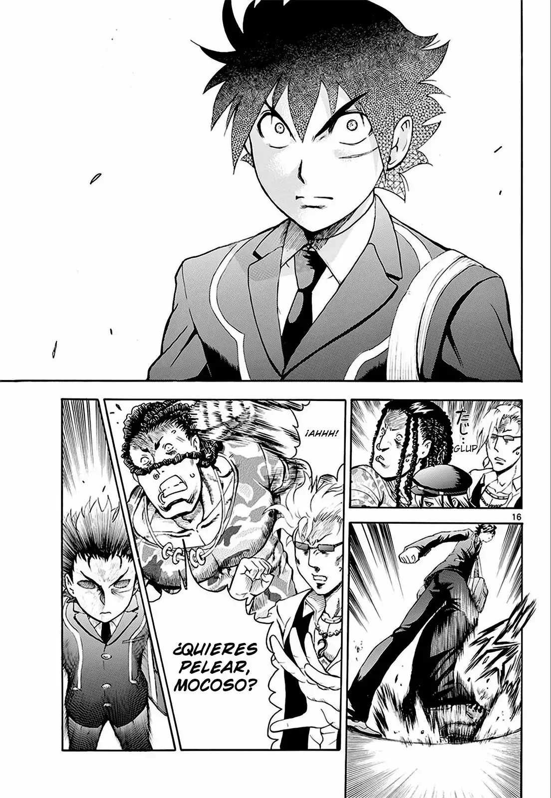Kimi wa 008 Una vida humillante 第17页