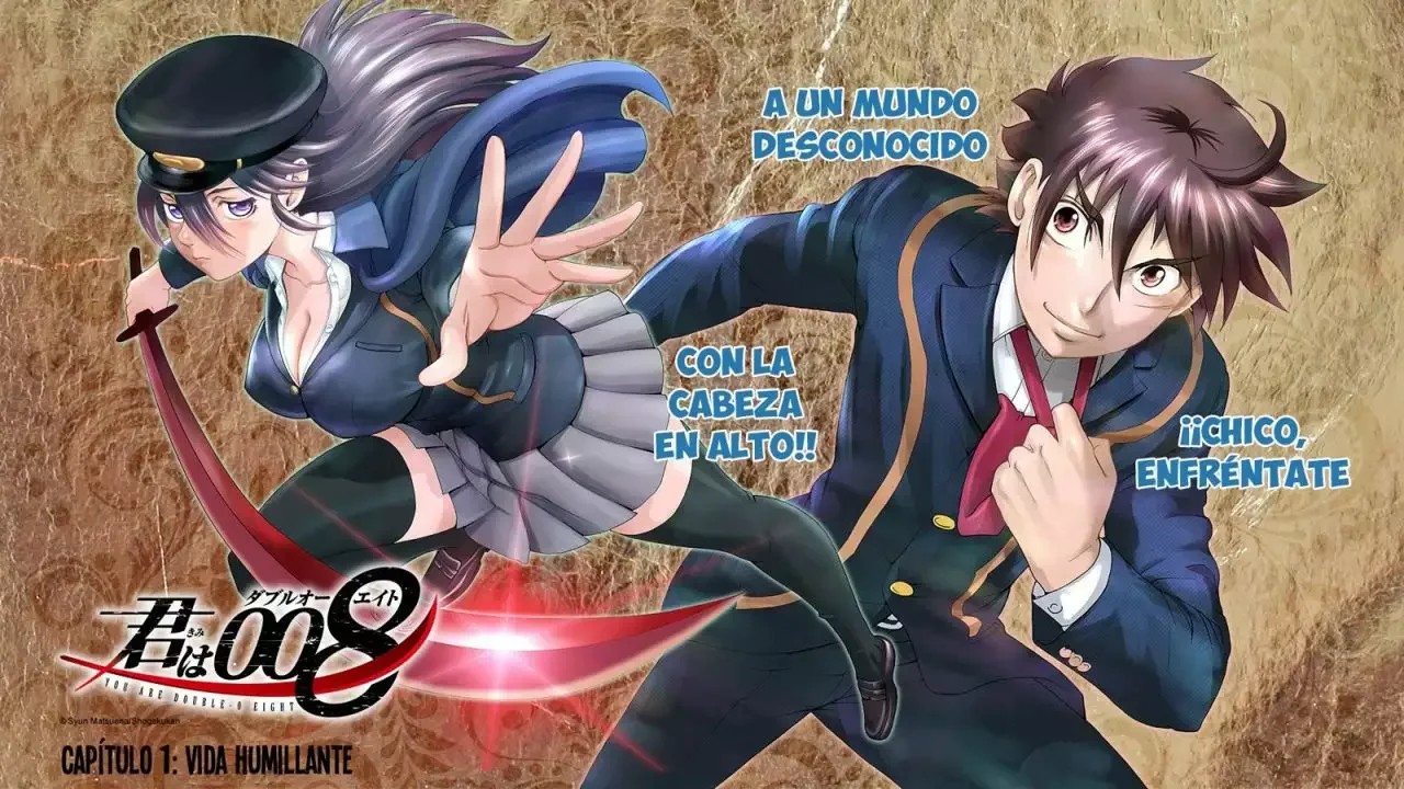 Kimi wa 008 第3页