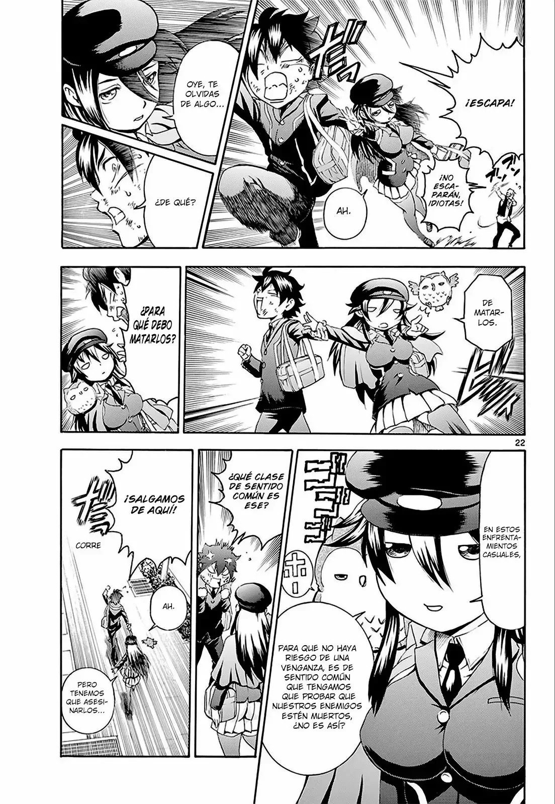 Kimi wa 008 Una vida humillante 第22页