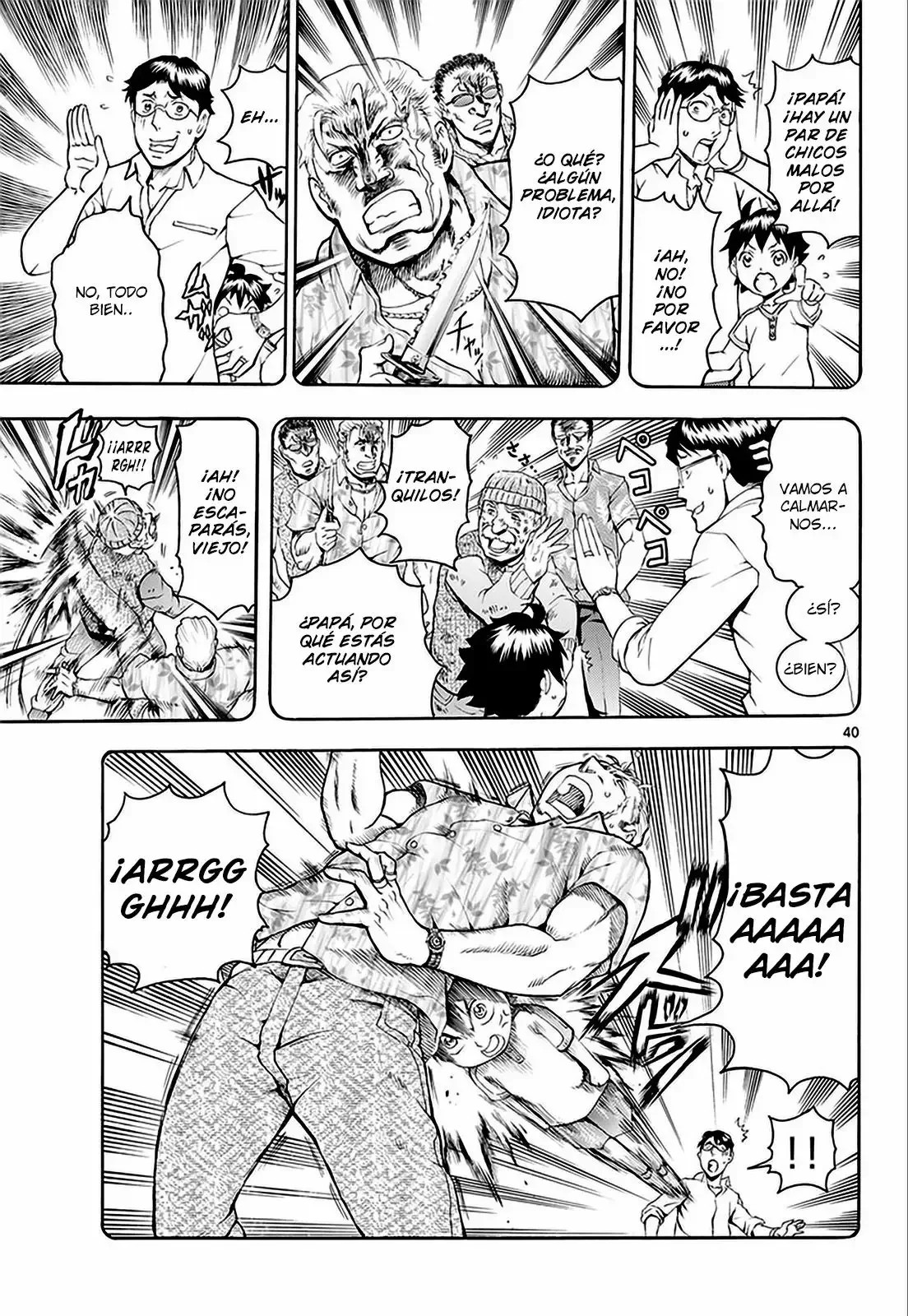 Kimi wa 008 Una vida humillante 第39页