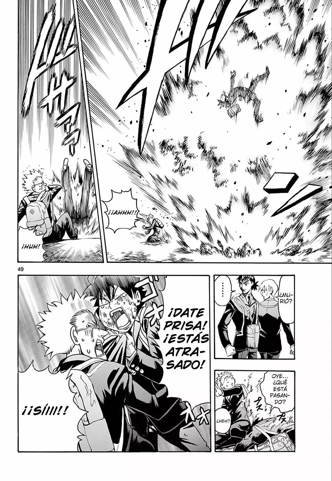 Kimi wa 008 Una vida humillante 第46页